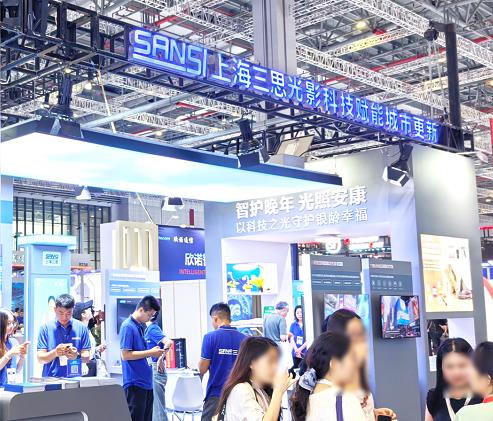 LED显示屏,LED显示屏厂家,LED照明厂家,照明解决方案,显示屏解决方案